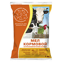 Мел кормовой 1 кг.