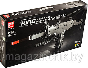 Конструктор пистолет Mini Uzi, стреляет, Mould King 14006, аналог LEGO оружие