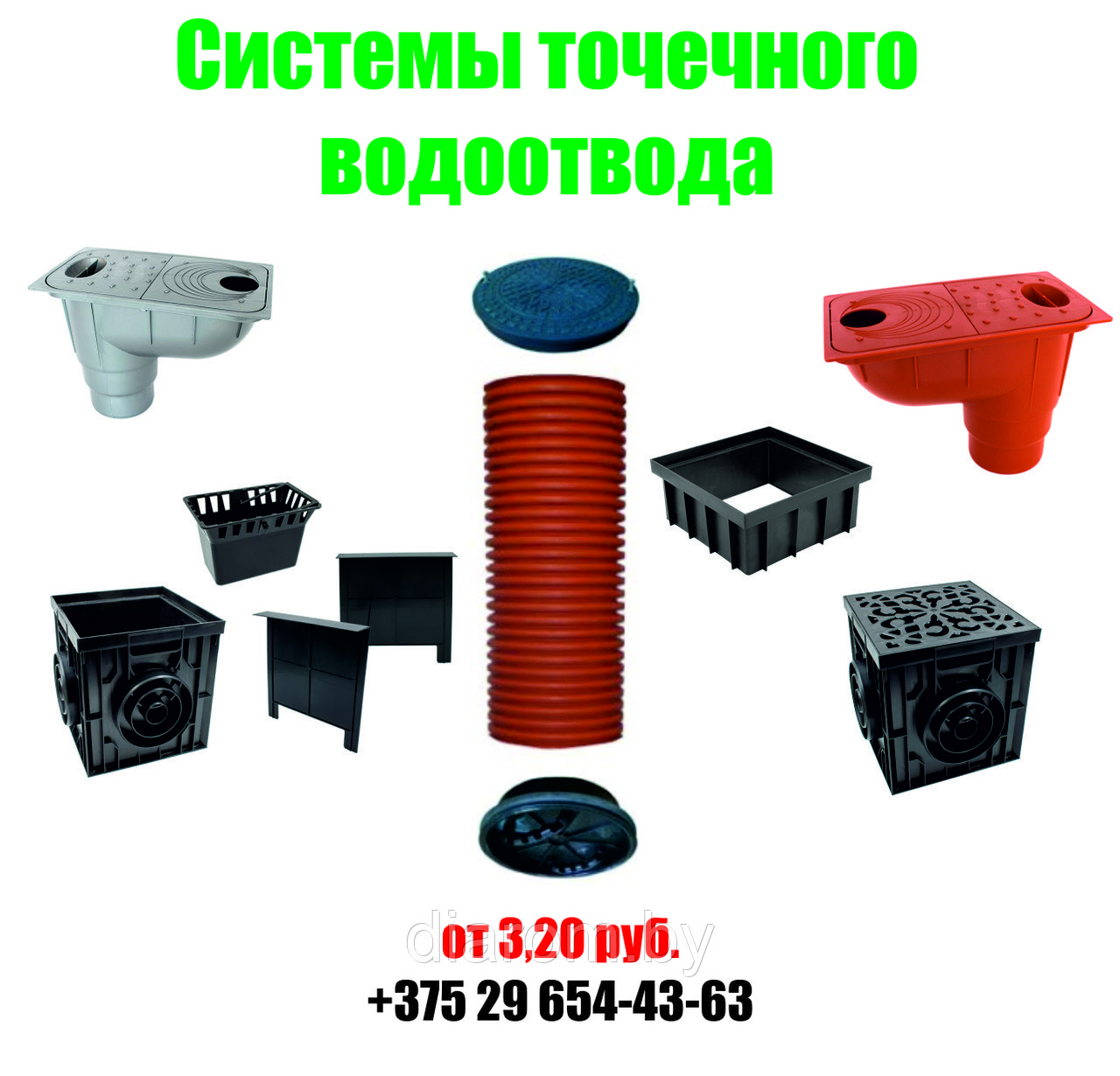 Лоток Ecoteck Lite 100h56 с решеткой стальной, кл. А15 - фото 3 - id-p147962171