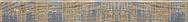 Плинтус деревянный шпонированный Tarkett ART VIVIENNE NLOOK 80x20x2400