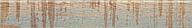 Плинтус деревянный шпонированный Tarkett ART VIVIENNE GRUNG 80x20x2400
