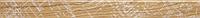 Плинтус деревянный шпонированный Tarkett ART LOUIS NEW LOOK 80x20x2400