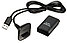 Зарядное устройство + 2 аккумулятора + кабель для геймпада ХBOX 360 - 5 in 1 Play & Charge Kit Black, фото 3