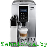 Кофемашина DeLonghi ECAM 350.75.S