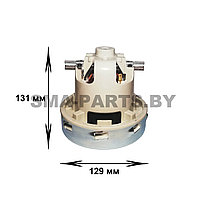 Двигатель (мотор) для моющего пылесоса Samsung, Karcher vac013un / E064200027 / E6110820033 / 6.402-011.0