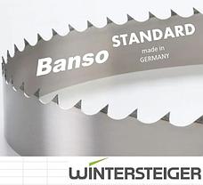 Ленточные пилы по дереву Banso StandarD