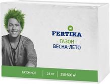 Минеральное удобрение Fertika "Газонное Весна-лето" (25кг)