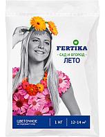 Минеральное удобрение Fertika "Цветочное" (1кг)