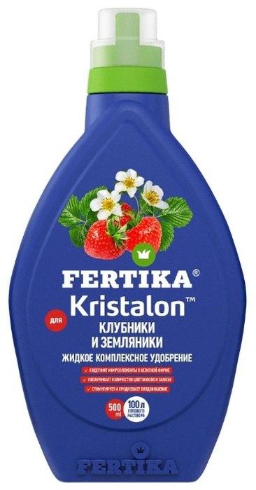 Минеральное удобрение Fertika "Кристалон для клубники и земляники жидкий" (500мл)