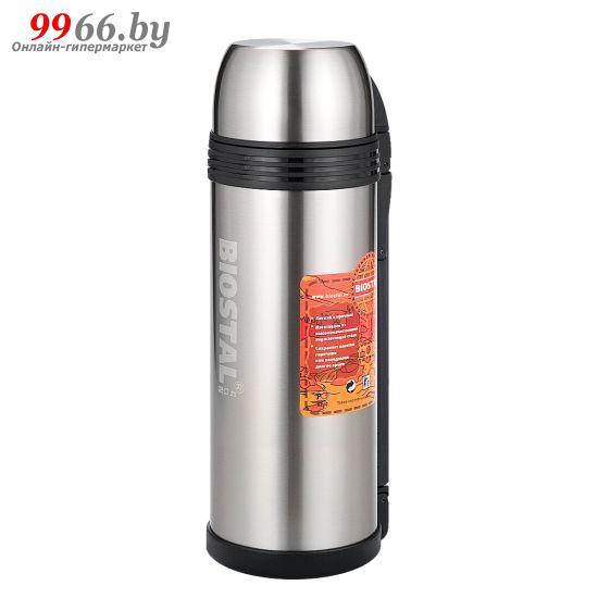 Вакуумный термос для напитков чая кофе Biostal NGP-2000P нержавейка 2 литра - фото 1 - id-p147894772