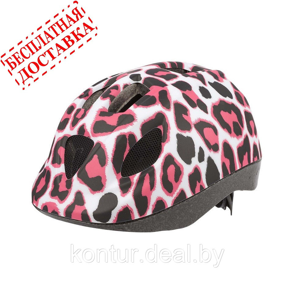 Велошлем Polisport Kids Pinky Cheetah - фото 1 - id-p148105566