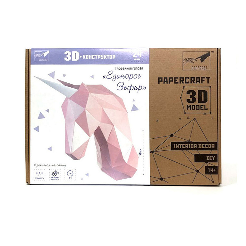 Единорог Зефир (розовый). 3D конструктор - оригами из картона - фото 5 - id-p148109494