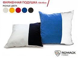 Подушка Romack - 40х40 Синий