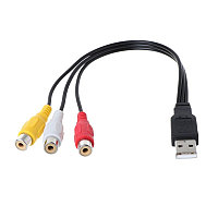 Кабель - переходник USB2.0 - 3x RCA (AV), 0,3 метра, черный 555090