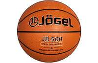 Мяч баскетбольный Jogel JB-500-7 №7