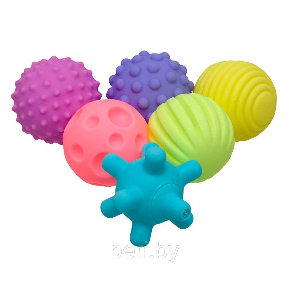 200763279 Набор массажных, тактильный шариков, мячиков Bambini, набор из 6 штук - фото 2 - id-p148125240