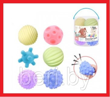 200763279 Набор массажных, тактильный шариков, мячиков Bambini, набор из 6 штук - фото 1 - id-p148125240