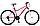 Велосипед Stels Miss 5000 V 26" V041 (2021), фото 3