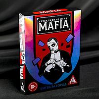 Настольная детективная игра «Мафия. Битва за город» с картами