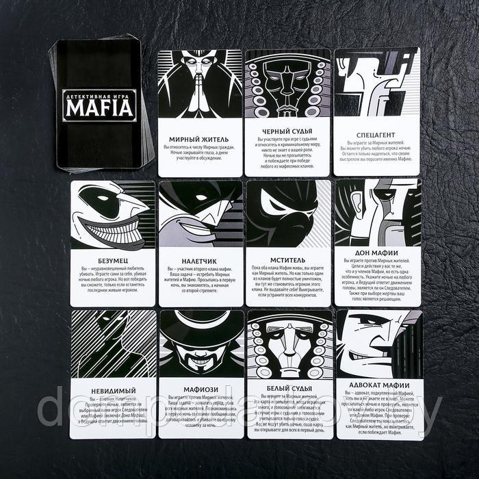 Настольная детективная игра «Мафия. Битва за город» с картами - фото 5 - id-p148142095