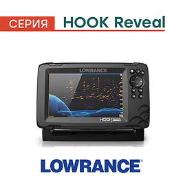 Серия Lowrance HOOK Reveal