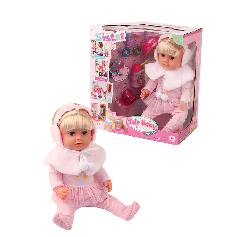 Кукла-пупс Yale-baby 43 см , 8 функций (шарнирные ноги и руки, пьет , ходит на горшок) BLS007G