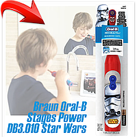 Детская зубная щетка Braun Oral-B Stages Power DB3.010 Star Wars