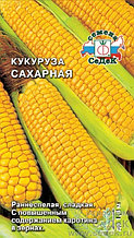 Кукуруза Сахарная, 4 г (Остаток 7 шт !!!)
