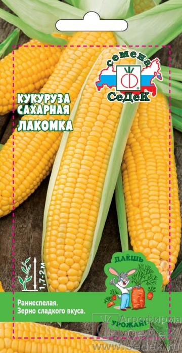 Кукуруза сахарная Лакомка, 5 г (Остаток 4 шт !!!) - фото 1 - id-p76268240