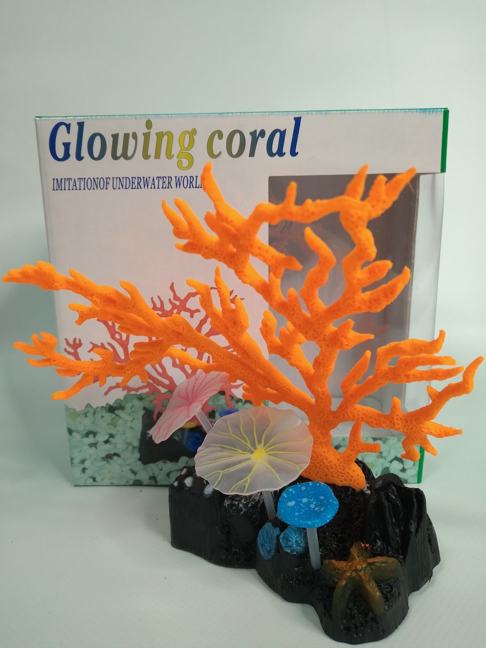 Светящийся коралл AM0015O,оранжевый 16,5*16,5см. - фото 2 - id-p148145410