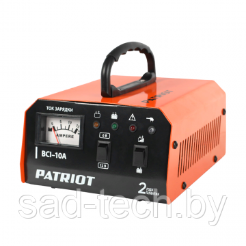 Зарядное устройство PATRIOT BCI-10A - фото 1 - id-p148161440