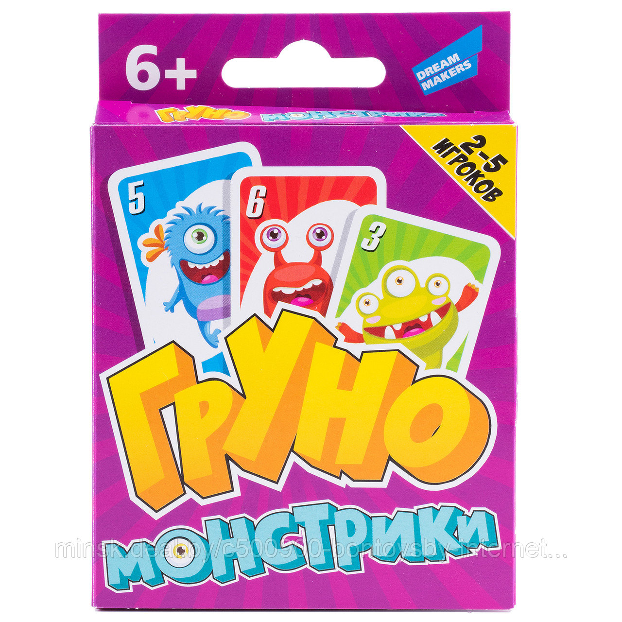Игра карточная Груно монстрики