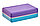 Блок для йоги фиолетовый/синий, фото 3