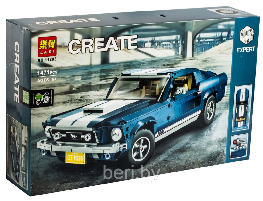 11293 Конструктор Lari Create "Ford Mustang", 1471 деталь, аналог Lego 10265, - фото 10 - id-p148164120
