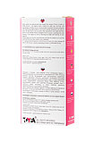 Виброяйцо ToyFa A-toys с пультом ДУ, розово-белый, 12 см, фото 3