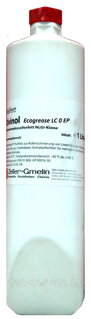 Смазка Divinol Ecogrease LC 0 EP (био-разлагаемая пластичная смазка) 400 гр. - фото 2 - id-p12542449
