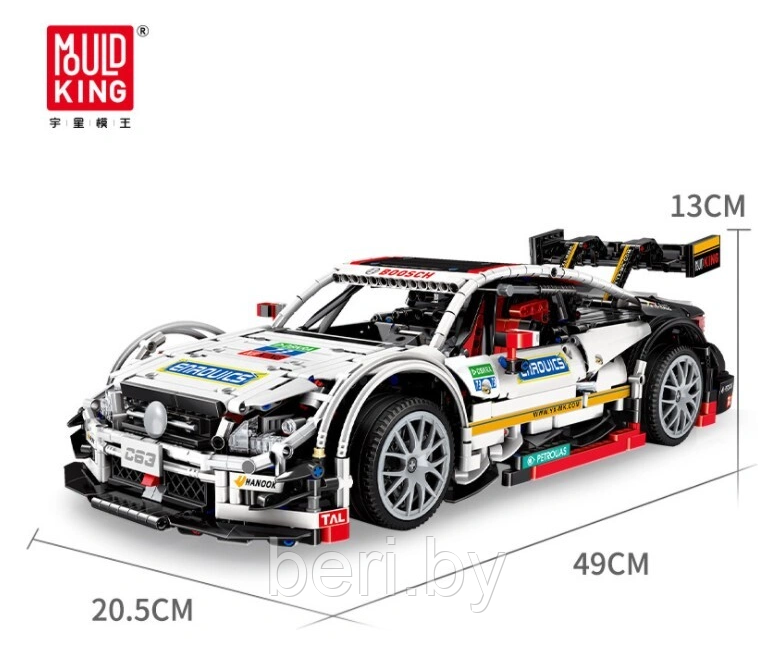 13075 Конструктор MOULD KING Спорткар Mercedes-Benz C63 AMG DTM, 2270 деталей, аналог MOC 6687 - фото 3 - id-p148179148