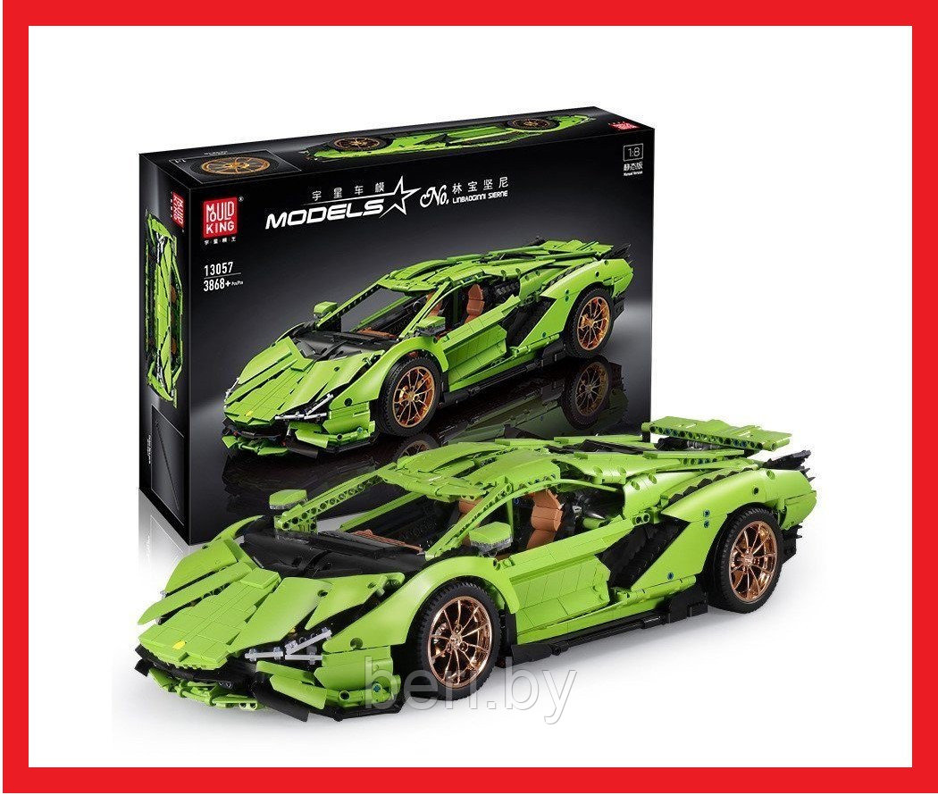 13057 Конструктор MOULD KING Lamborghini Sian FKP 37, масштаб 1:8, 3868 деталей, аналог Лего 42115, ламборгини - фото 1 - id-p148179218