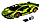 13057 Конструктор MOULD KING Lamborghini Sian FKP 37, масштаб 1:8, 3868 деталей, аналог Лего 42115, ламборгини, фото 6