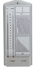 Гигрометр психрометрический ВИТ-1 (поверенный)