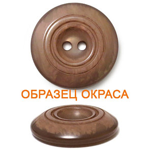Пуговица, фото 2