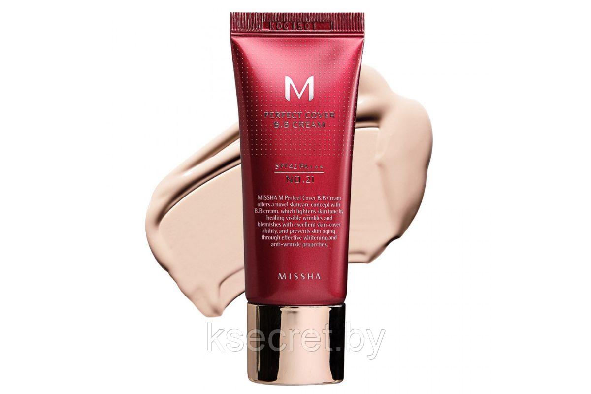 BB-крем MISSHA M Perfect Cover BB Cream SPF42/PA+++ (No.21/Light Beige) 20мл - фото 1 - id-p148217312