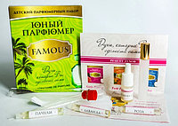 Набор Юный парфюмер Famous Каррас