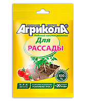 Комплексное удобрение "Агрикола 6 - для рассады" универсальное, пак 50 гр