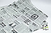 Оберточная бумага "Газета"с парафином ВПМ 30 г 390х390 мм, 10 л
