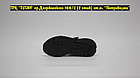 Кроссовки Adidas Nite Jogger Black White, фото 3