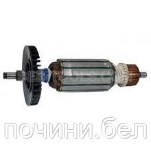 Якорь подходит для УШМ Makita (Макита) 9523NB 9525NB ОРИГИНАЛ 517303-0