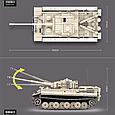 Конструктор Quan Guan 100061 Военный танк "Тигр 131" 1018 деталей, фото 3