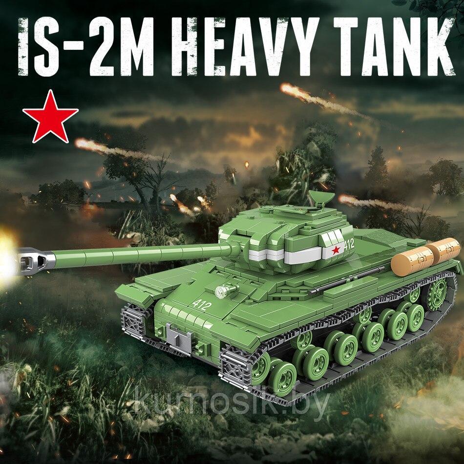 Конструктор Quan Guan Военный танк "Тяжелый танк ИС-2 IS-2M" 1068 деталей (арт.100062) - фото 6 - id-p148236938