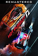 Need for Speed: Hot Pursuit Remastered (Копия лицензии) PC